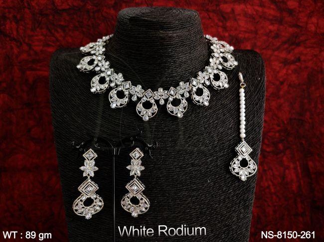 NS-8150-261-WHITE