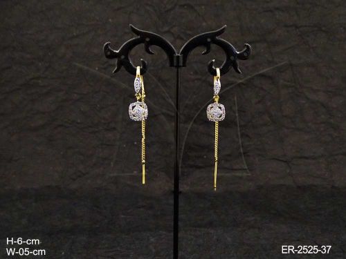 ER-2525-37-WHITE