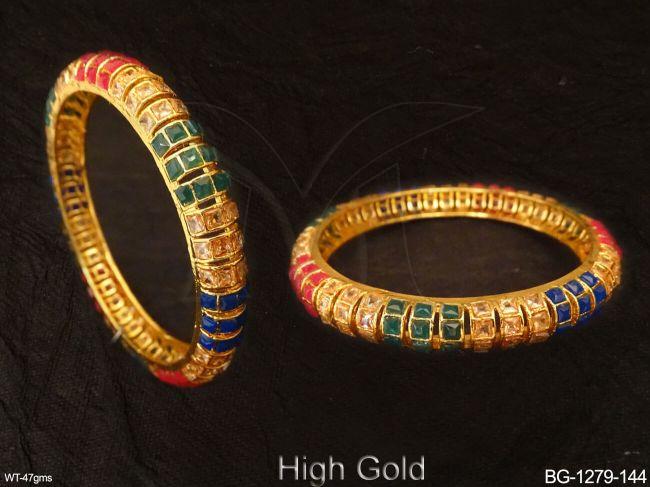 BG-1279-144-Ruby Green Blue/2 X 2