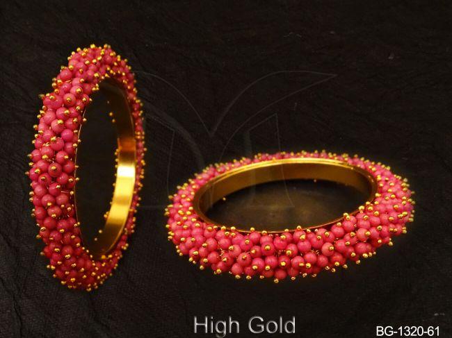 BG-1320-61-RANI/2 X 2