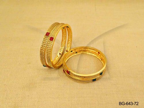BG-643-72-RUBY GREEN/2 X 4