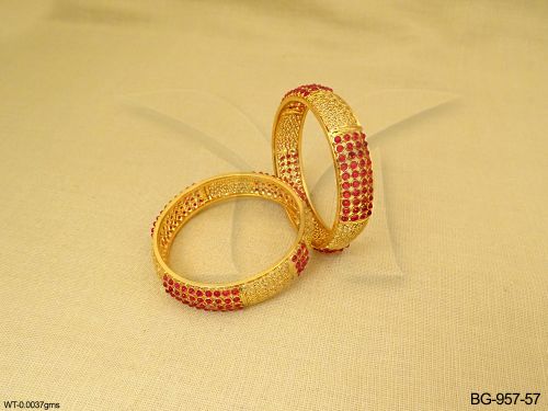 BG-957-57-RANI/2 X 4
