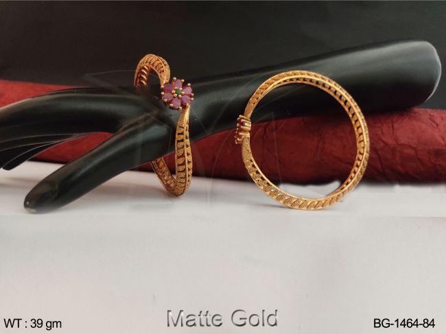 BG-1464-84-RUBY GREEN/2 X 4