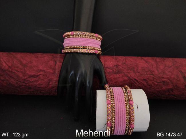 BG-1473-47-PINK/2 X 2