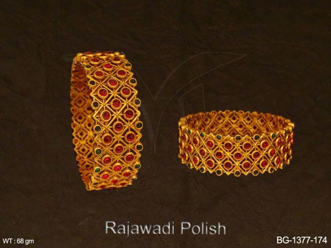 BG-1377-174-RANI GREEN/2 X 4