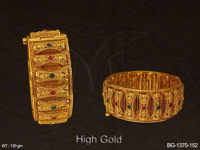 BG-1370-152-RUBY GREEN/2 X 4