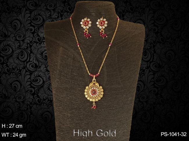 PS-1041-32-RANI