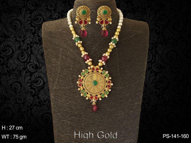 PS-141-160-RUBY GREEN