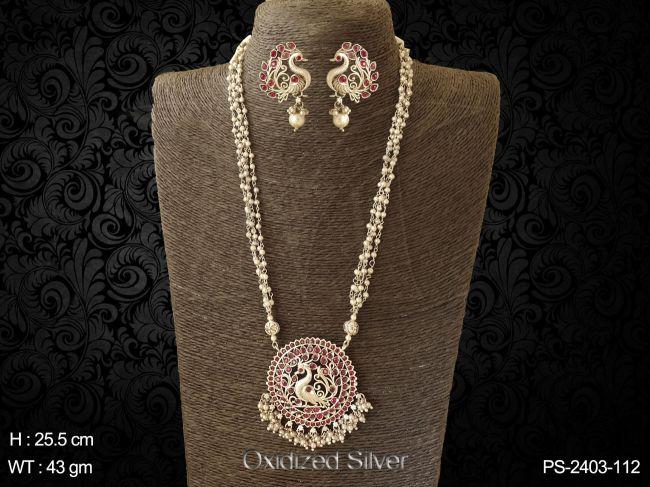 PS-2403-112-RUBY