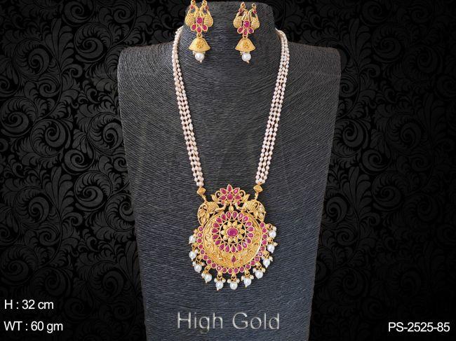 PS-2525-85-RUBY