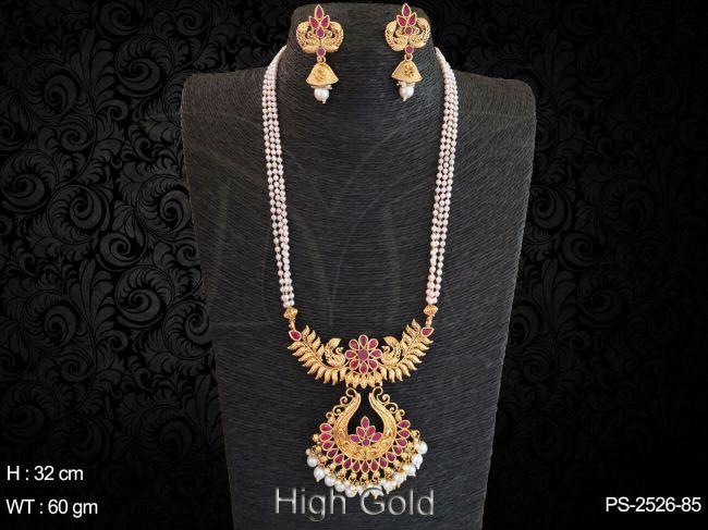 PS-2526-85-RUBY
