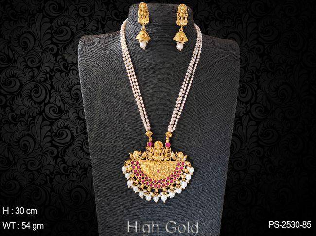 PS-2530-85-RUBY