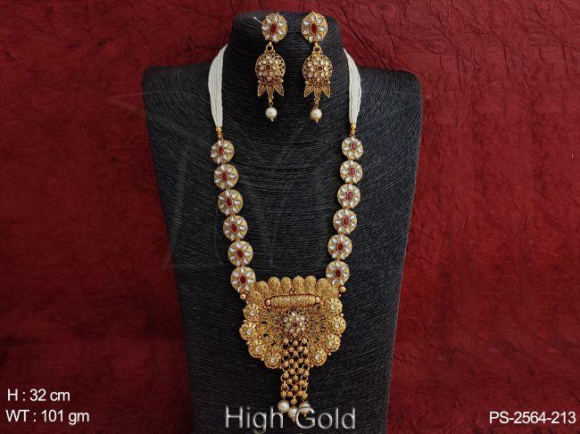 PS-2564-213-RUBY