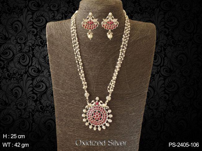 PS-2405-106-RUBY