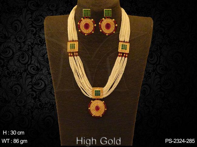PS-2324-285-RUBY GREEN