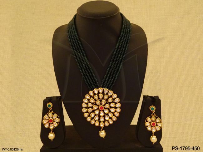 PS-1795-450-GREEN RUBY