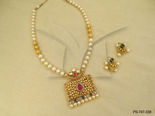 PS-747-338-RANI GREEN