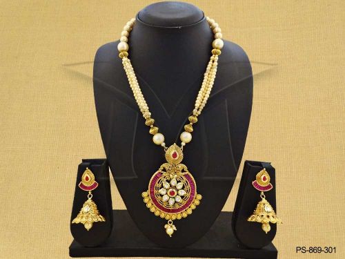 PS-869-301-RANI