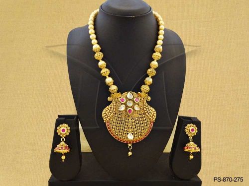 PS-870-272-RANI