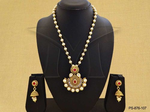 PS-876-107-RANI