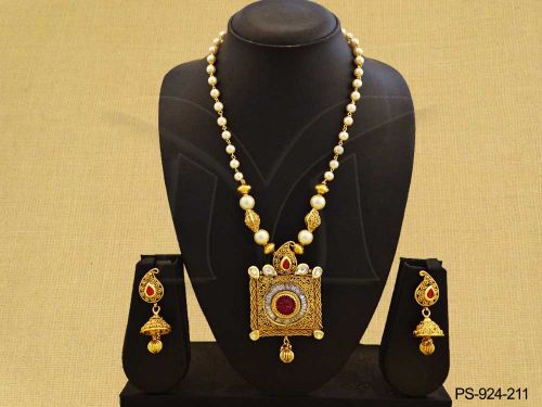 PS-924-211-RANI