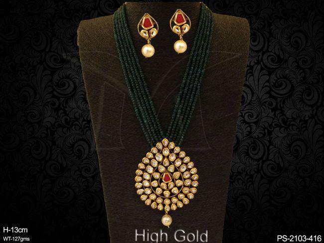 PS-2103-416-GREEN RUBY