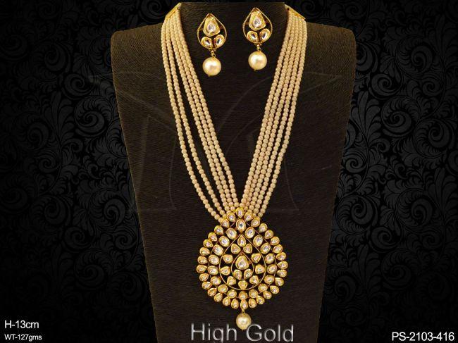PS-2103-416-PEARL