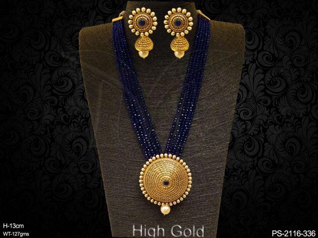 PS-2116-336-BLUE