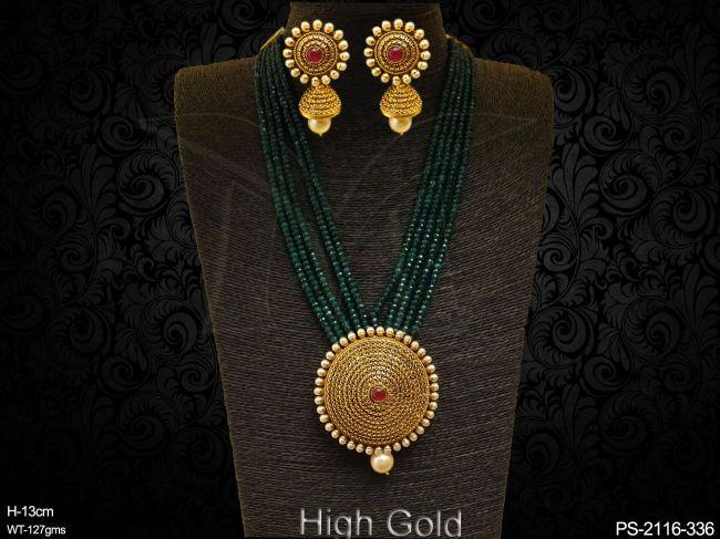 PS-2116-336-GREEN RUBY