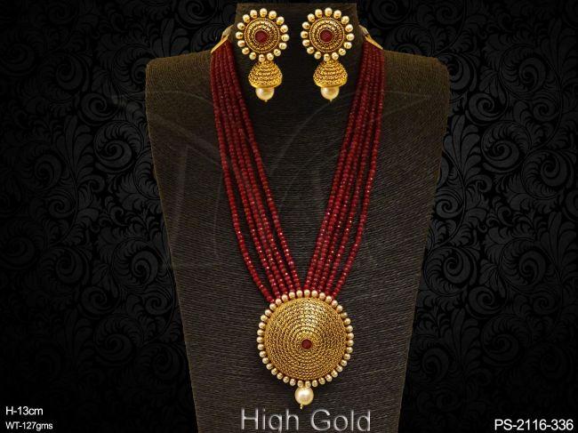 PS-2116-336-RUBY