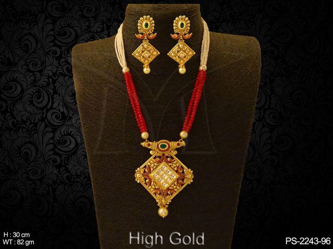 PS-2243-96-RUBY GREEN