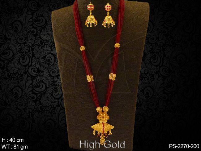 PS-2270-200-RUBY