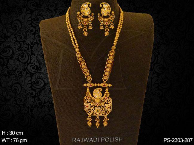 PS-2303-287-RANI GREEN