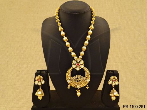 PS-1100-261-RANI