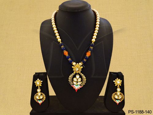 PS-1188-140-Orange blue