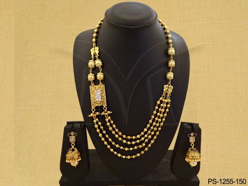 PS-1255-150-BLACK