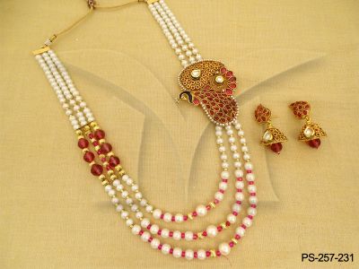 PS-257-199-RANI