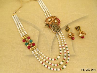 PS-257-199-RUBY GREEN