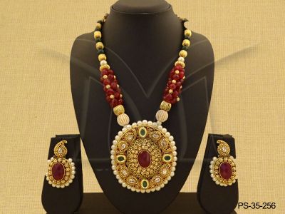 PS-35-256-RUBY GREEN