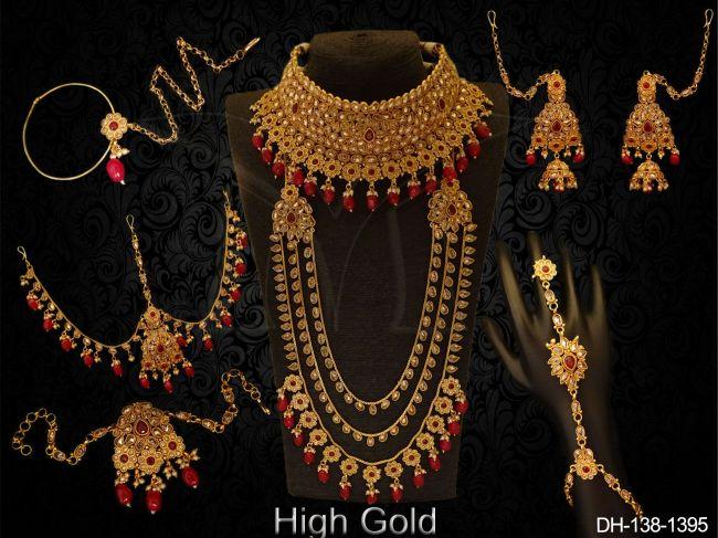 DH-138-1395-RUBY