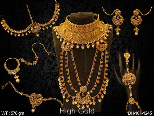 DH-161-1245-PEARL