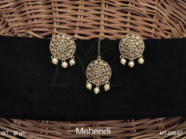MT-930-67-PEARL