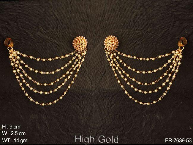 ER-7639-53-PEARL