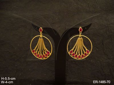 ER-1485-70-RANI