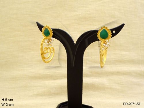 ER-2071-57-GREEN
