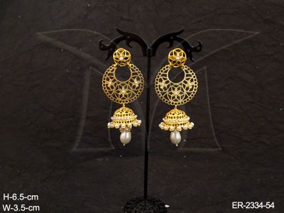 ER-2334-54-PEARL