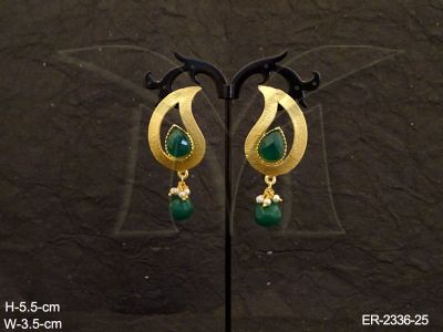 ER-2336-25-GREEN