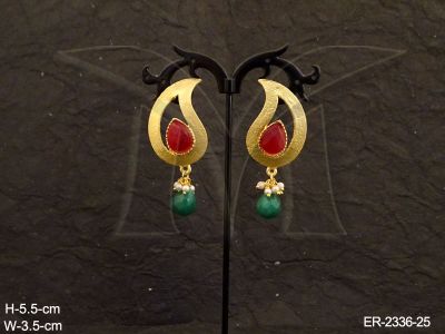 ER-2336-25-GREEN RUBY