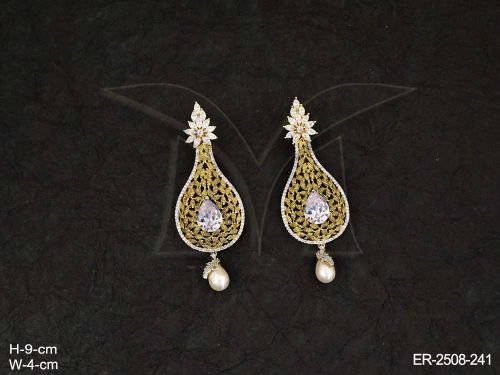 ER-2508-241-WHITE