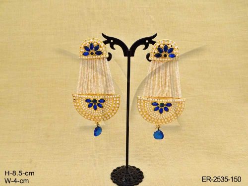 ER-2535-150-BLUE